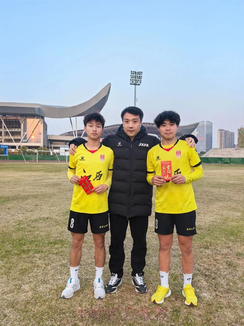 2020亚足联-中国足协“梦想中国”社会责任公益足球训练营在江西南昌举行 2020亚足联-中国足协“梦想中国”社会责任公益足球训练营在江西南昌举行