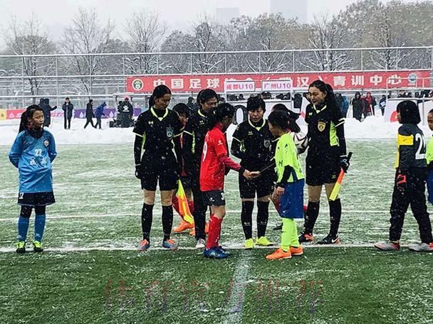 追梦在路上 | 首届女足青训中心“希望杯”足球赛圆满收官 追梦在路上 | 首届女足青训中心“希望杯”足球赛圆满收官
